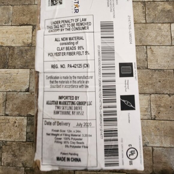 Sharper Image Massage Weighted Heating Pad - Picture 3 of 7